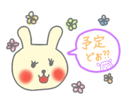 Spring,summer,fall,winter...and balloon sticker #12218120