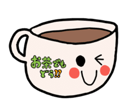 Spring,summer,fall,winter...and balloon sticker #12218125