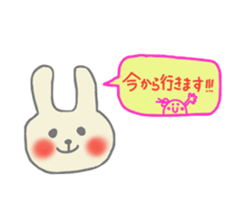 Spring,summer,fall,winter...and balloon sticker #12218126