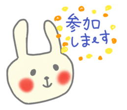 Spring,summer,fall,winter...and balloon sticker #12218127