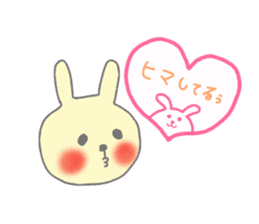 Spring,summer,fall,winter...and balloon sticker #12218128