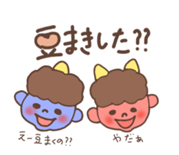 Spring,summer,fall,winter...and balloon sticker #12218131