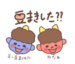 Spring,summer,fall,winter...and balloon sticker #12218131