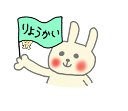 Spring,summer,fall,winter...and balloon sticker #12218133