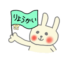 Spring,summer,fall,winter...and balloon sticker #12218133