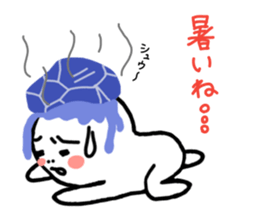 Spring,summer,fall,winter...and balloon sticker #12218134