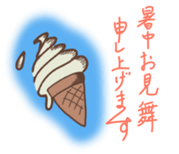 Spring,summer,fall,winter...and balloon sticker #12218135