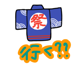 Spring,summer,fall,winter...and balloon sticker #12218136