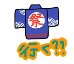 Spring,summer,fall,winter...and balloon sticker #12218136