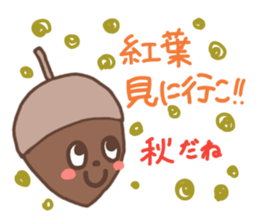 Spring,summer,fall,winter...and balloon sticker #12218137