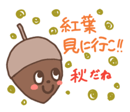 Spring,summer,fall,winter...and balloon sticker #12218137