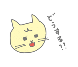 Spring,summer,fall,winter...and balloon sticker #12218142