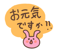 Spring,summer,fall,winter...and balloon sticker #12218143