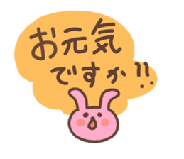 Spring,summer,fall,winter...and balloon sticker #12218143