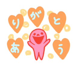 Spring,summer,fall,winter...and balloon sticker #12218144