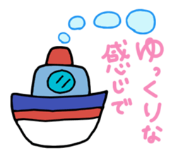 Spring,summer,fall,winter...and balloon sticker #12218145