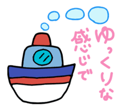 Spring,summer,fall,winter...and balloon sticker #12218145