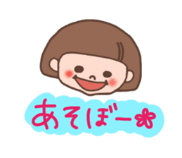 Spring,summer,fall,winter...and balloon sticker #12218147