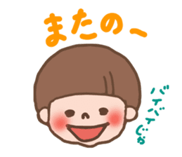 Spring,summer,fall,winter...and balloon sticker #12218148