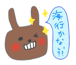 Spring,summer,fall,winter...and balloon sticker #12218151