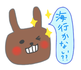 Spring,summer,fall,winter...and balloon sticker #12218151