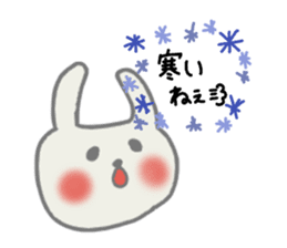 Spring,summer,fall,winter...and balloon sticker #12218152