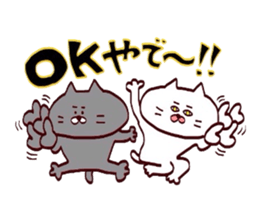 Nyankotachiwa kansaibenno yumeomiru sticker #12218198