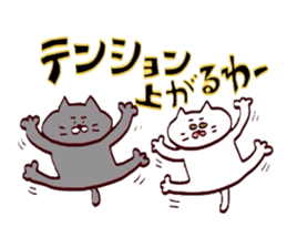 Nyankotachiwa kansaibenno yumeomiru sticker #12218200