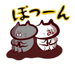 Nyankotachiwa kansaibenno yumeomiru sticker #12218212