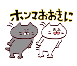 Nyankotachiwa kansaibenno yumeomiru sticker #12218213