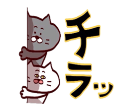 Nyankotachiwa kansaibenno yumeomiru sticker #12218216