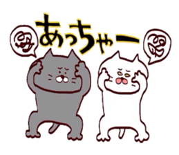 Nyankotachiwa kansaibenno yumeomiru sticker #12218218