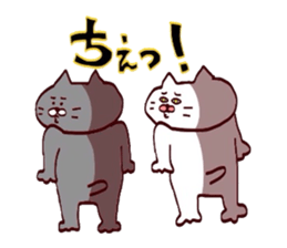 Nyankotachiwa kansaibenno yumeomiru sticker #12218220