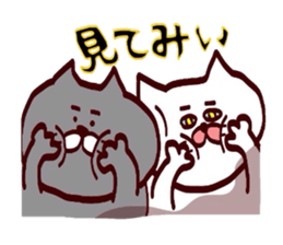 Nyankotachiwa kansaibenno yumeomiru sticker #12218225