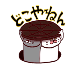 Nyankotachiwa kansaibenno yumeomiru sticker #12218237