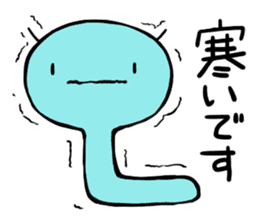 imokichi sticker #12218328