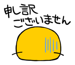 imokichi sticker #12218331