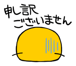 imokichi sticker #12218331