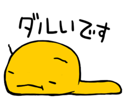 imokichi sticker #12218334