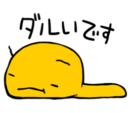 imokichi sticker #12218334