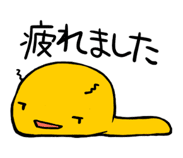 imokichi sticker #12218335