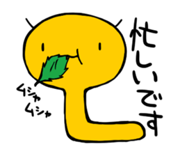 imokichi sticker #12218336