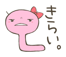 imokichi sticker #12218344