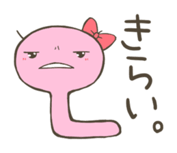 imokichi sticker #12218344