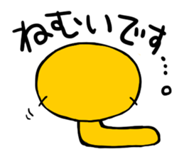 imokichi sticker #12218346