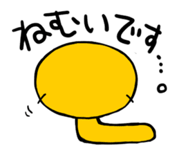 imokichi sticker #12218346