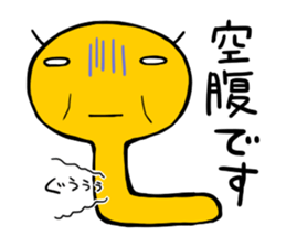 imokichi sticker #12218347