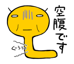 imokichi sticker #12218347