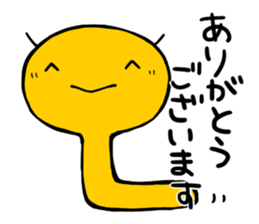 imokichi sticker #12218348