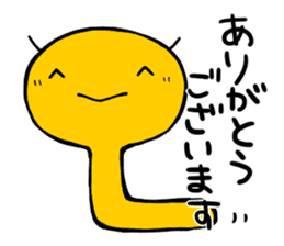 imokichi sticker #12218348